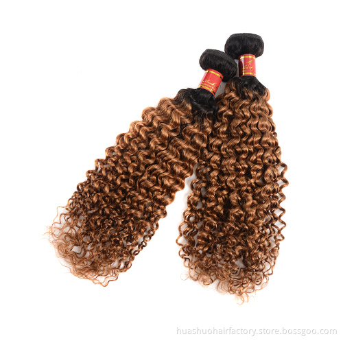 Single Donor T1B30 Color Customized 9A 10A 12A Grade Soft Virgin 100% Peruvian Jerry Curl Human Hair Bundle